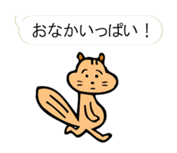 "Forest of the fairy tale 2" sticker #10483391