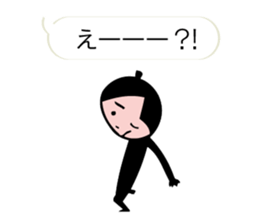 "Forest of the fairy tale 2" sticker #10483392