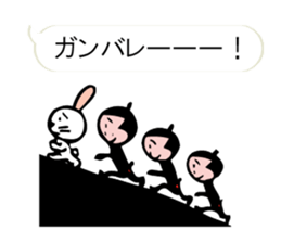 "Forest of the fairy tale 2" sticker #10483394