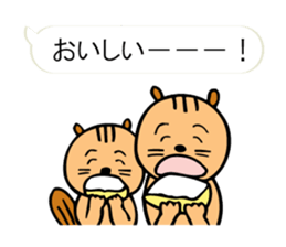 "Forest of the fairy tale 2" sticker #10483395