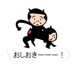 "Forest of the fairy tale 2" sticker #10483396