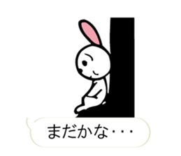 "Forest of the fairy tale 2" sticker #10483398