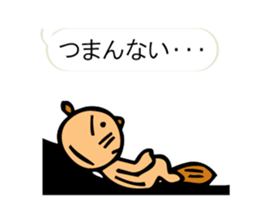 "Forest of the fairy tale 2" sticker #10483399