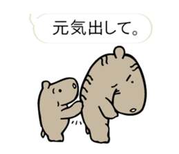 "Forest of the fairy tale 2" sticker #10483401