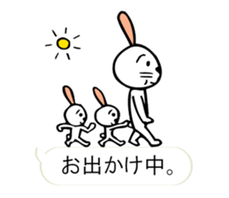 "Forest of the fairy tale 2" sticker #10483402