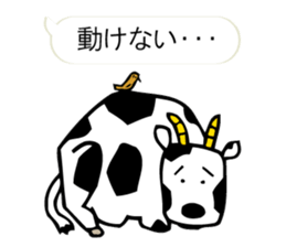 "Forest of the fairy tale 2" sticker #10483403