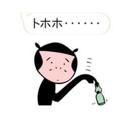 "Forest of the fairy tale 2" sticker #10483404