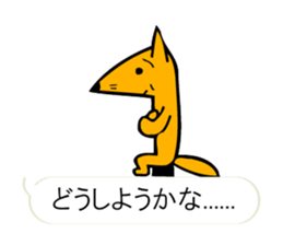 "Forest of the fairy tale 2" sticker #10483405