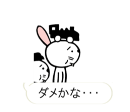 "Forest of the fairy tale 2" sticker #10483406