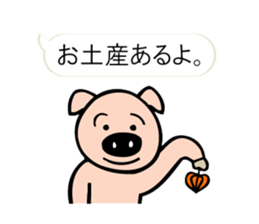 "Forest of the fairy tale 2" sticker #10483407