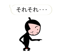 "Forest of the fairy tale 2" sticker #10483408