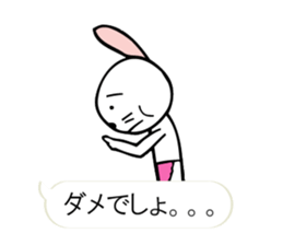 "Forest of the fairy tale 2" sticker #10483410