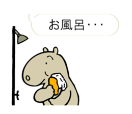 "Forest of the fairy tale 2" sticker #10483411