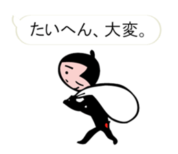 "Forest of the fairy tale 2" sticker #10483412