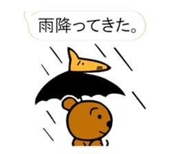 "Forest of the fairy tale 2" sticker #10483413