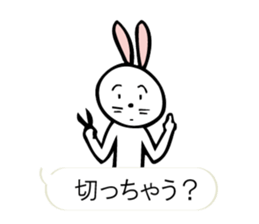 "Forest of the fairy tale 2" sticker #10483414