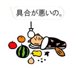 "Forest of the fairy tale 2" sticker #10483415