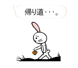 "Forest of the fairy tale 2" sticker #10483418