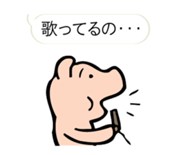 "Forest of the fairy tale 2" sticker #10483420