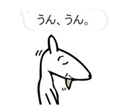 "Forest of the fairy tale 2" sticker #10483422