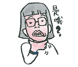 Lady Nami sticker #10483424