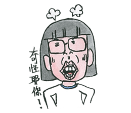 Lady Nami sticker #10483426