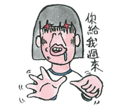 Lady Nami sticker #10483427