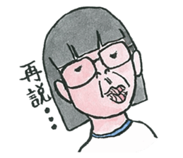 Lady Nami sticker #10483430