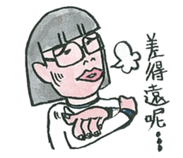 Lady Nami sticker #10483433