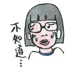 Lady Nami sticker #10483434