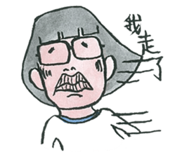 Lady Nami sticker #10483435