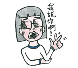 Lady Nami sticker #10483436