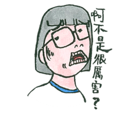 Lady Nami sticker #10483438