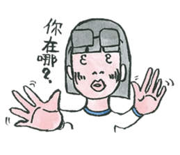 Lady Nami sticker #10483441