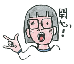 Lady Nami sticker #10483445