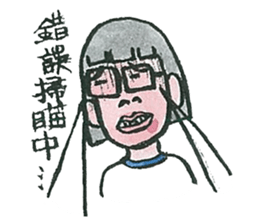 Lady Nami sticker #10483447