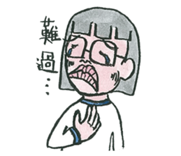 Lady Nami sticker #10483451