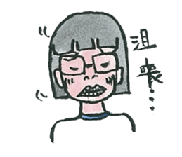 Lady Nami sticker #10483452