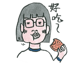 Lady Nami sticker #10483453