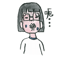 Lady Nami sticker #10483457