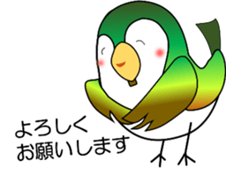 Cute and fatty sparrow;SUPARO-chan 2 sticker #10483464