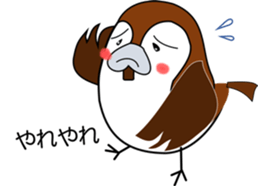 Cute and fatty sparrow;SUPARO-chan 2 sticker #10483465