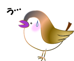 Cute and fatty sparrow;SUPARO-chan 2 sticker #10483467