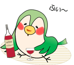 Cute and fatty sparrow;SUPARO-chan 2 sticker #10483471