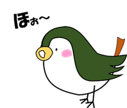 Cute and fatty sparrow;SUPARO-chan 2 sticker #10483475