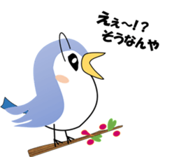 Cute and fatty sparrow;SUPARO-chan 2 sticker #10483476