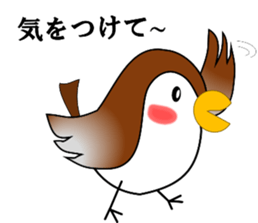 Cute and fatty sparrow;SUPARO-chan 2 sticker #10483479