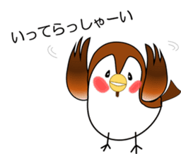 Cute and fatty sparrow;SUPARO-chan 2 sticker #10483482