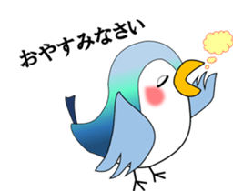 Cute and fatty sparrow;SUPARO-chan 2 sticker #10483492