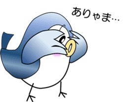 Cute and fatty sparrow;SUPARO-chan 2 sticker #10483494